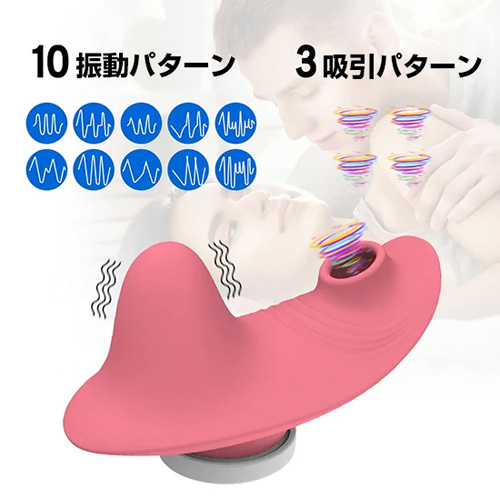 おパンツ忍ばせ吸うやつ画像7