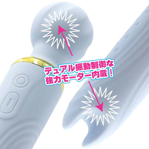 PS Stella パリススタイル ステラ画像3