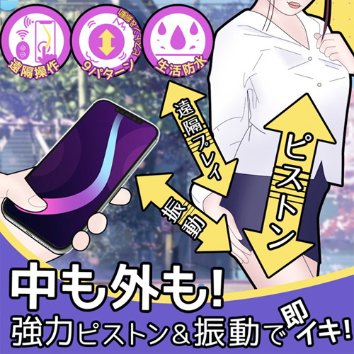 BUTTERFLY＋画像3