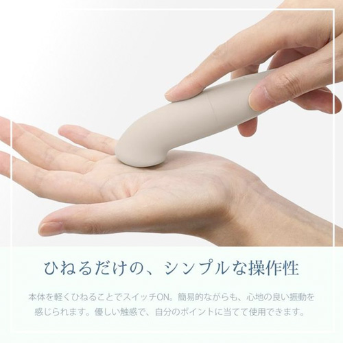 FemSTICK フェムスティック画像4