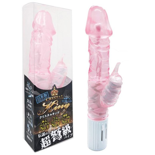 クリスタルキング画像4