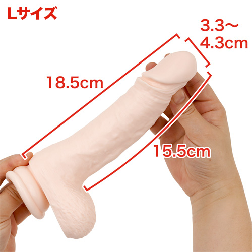リベロ ソフティン スーパーソフト画像4
