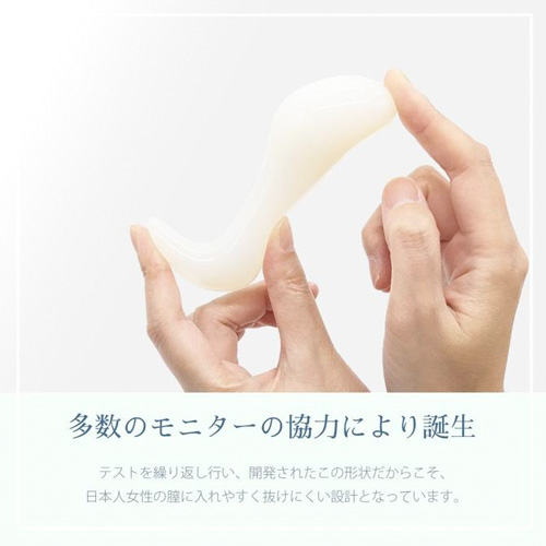 TIGHT タイト画像4
