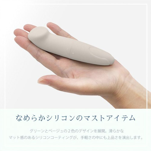 FemSTICK フェムスティック画像3