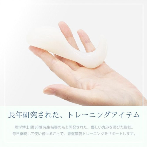 TIGHT タイト画像3