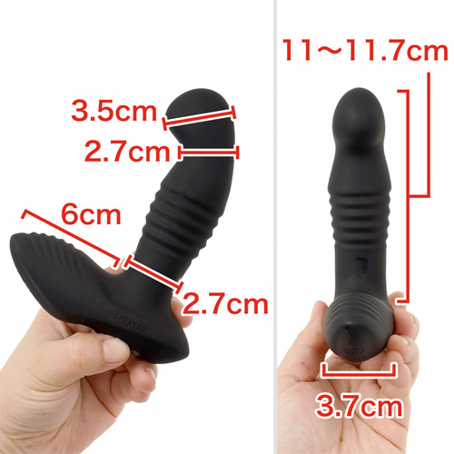 NEXUS THRUST ネクサス スラスト プロステートエディション画像2