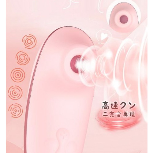 ToyCod HIBA画像5