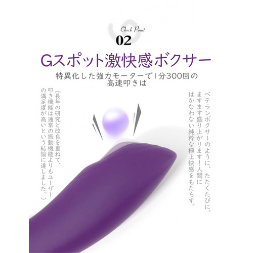 ZEMALIA Cadee ゼマリア カデー画像3