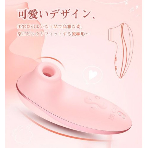 ToyCod HIBA画像6