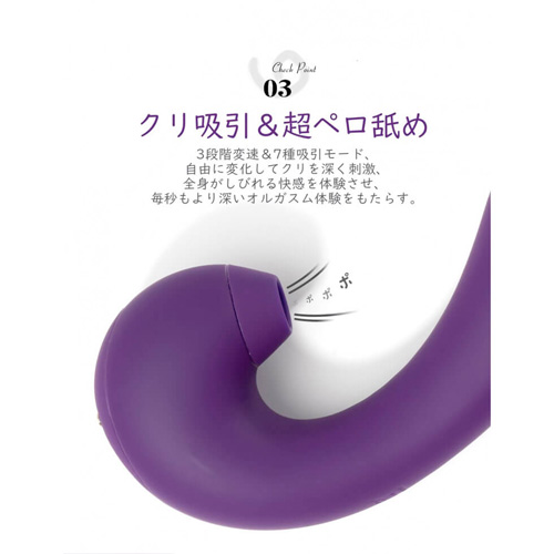 ZEMALIA Cadee ゼマリア カデー画像4