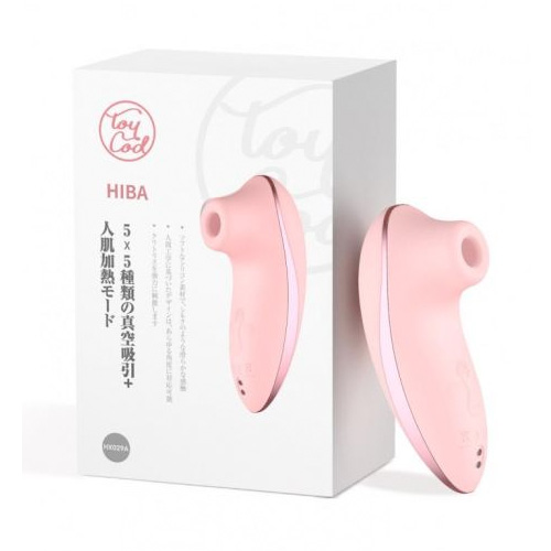 ToyCod HIBA