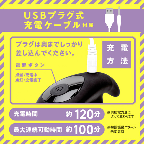 メス堕ちバックバイブ30 ヘッドシェイク2画像7