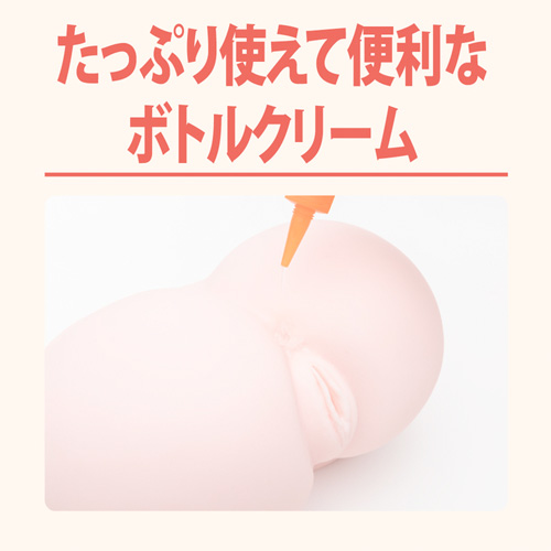 A3アナルローション アナル拡張ローション 300ml 3タイプ画像7