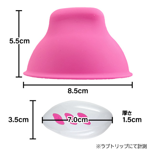 遠隔操作リモコン付きチクニーローター セーノカレス画像3