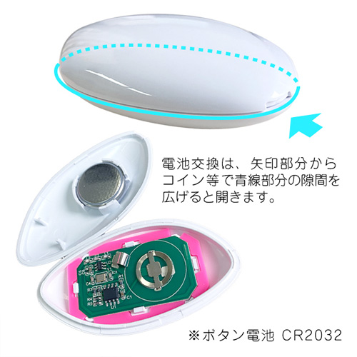 遠隔操作リモコン付きチクニーローター セーノカレス画像5