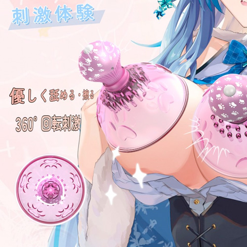 ToyCod Jecca ジェッカ画像3