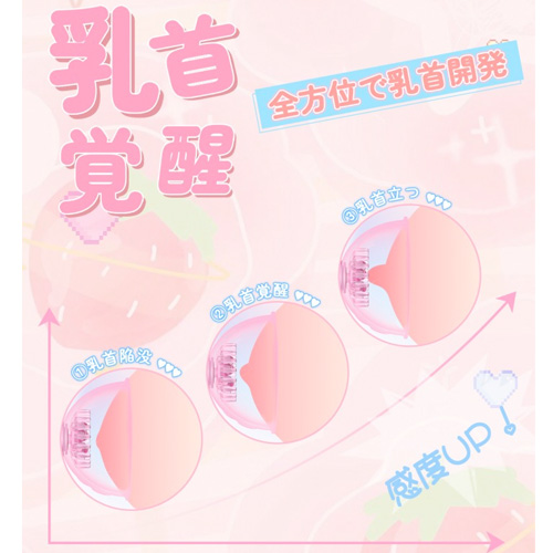ToyCod Jecca ジェッカ画像2