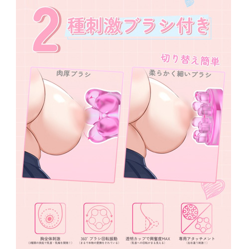 ToyCod Jecca ジェッカ画像5