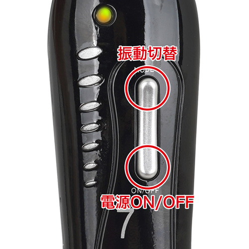 乳首ローター画像5