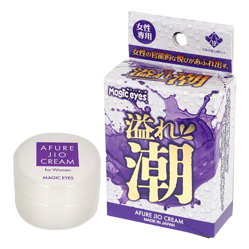 溢れ潮 クリーム