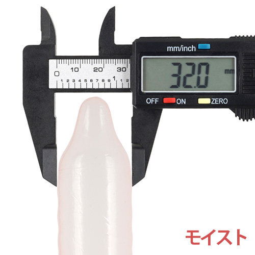 wyle ワイル コンドーム モイスト クール画像7