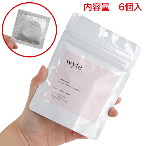 wyle ワイル コンドーム モイスト クール画像3