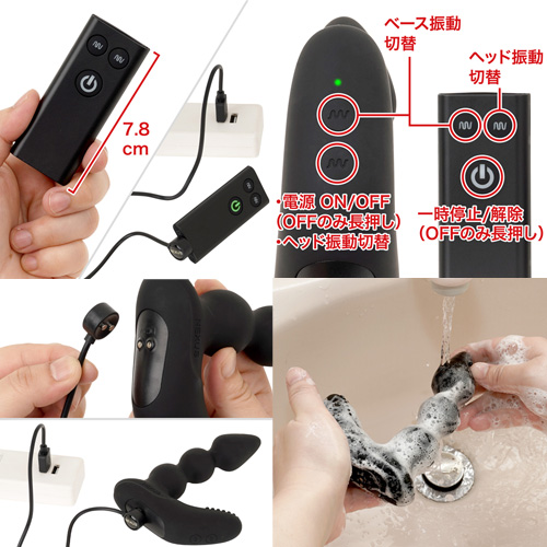 NEXUS BENDZ ベンズ プロステート エディション画像5