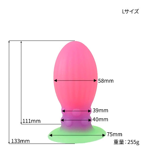 ゼノエッグ グローインザダーク シリコンエッグ画像2