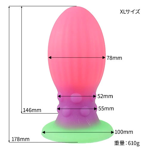 ゼノエッグ グローインザダーク シリコンエッグ画像3