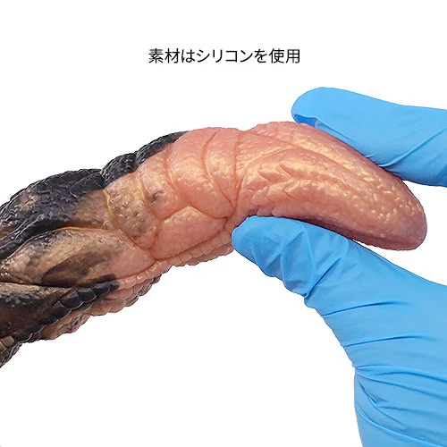 ラヴァジャーリップルテンタクル シリコンディルド画像6
