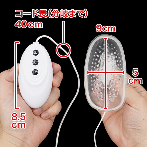 おっぱいカップローターwithクリ画像3