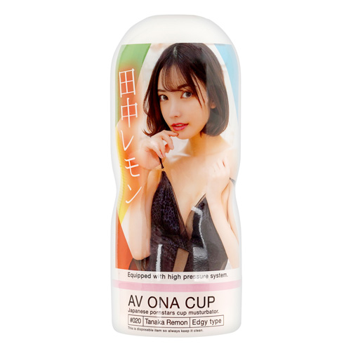 AV ONA CUP ＃020 田中レモン