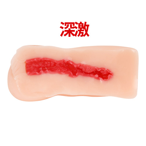 ふわトロぐちょ濡れ名器ミニ 3種類画像5
