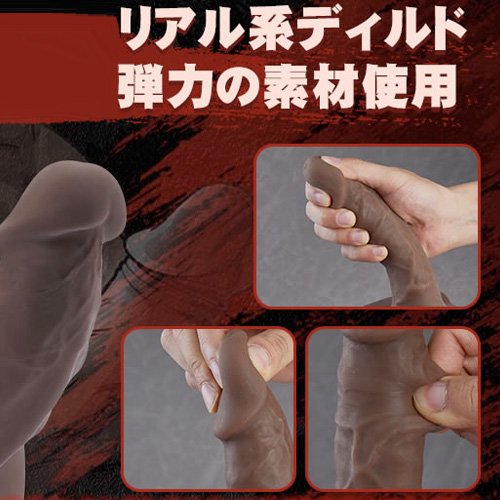 ワイルド肉食系ボディ 野性的な魅力 ゲイ向け 貫通型 ペニス付き TPE 男型3850g 大型オナホール画像5