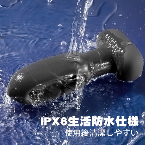10種叩き×10種振動 絶頂感ドライオーガズム 尖ったデザイン アナル開発 リモコン付 前立腺責め画像4