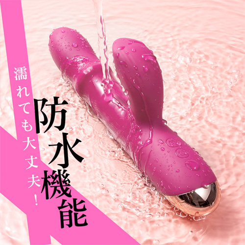 10種リングピストン＋7種高速連打型叩く＋7種ヘッド振動 2点責めバイブ画像7