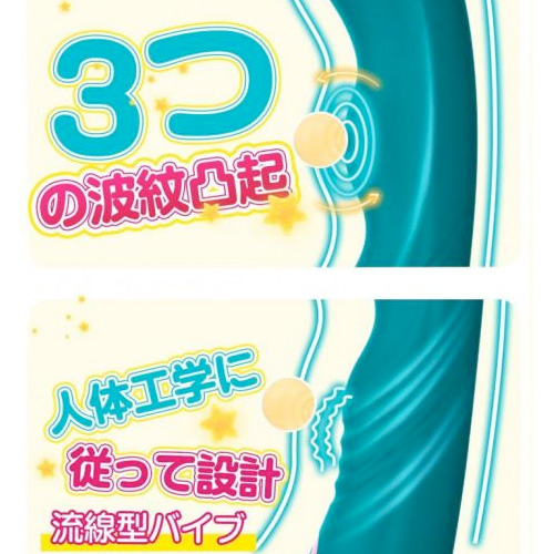 厳選 潮吹きバイブ 振動 回転画像5