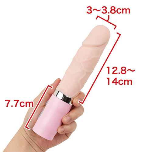 潮姫 抽挿画像2