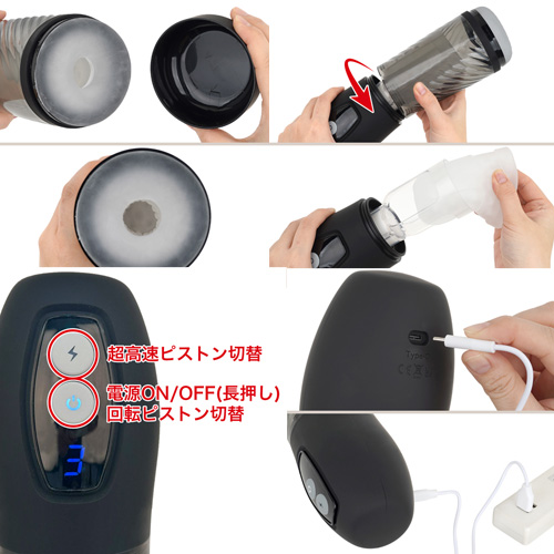 SCREW PISTON HOLE スクリューピストンホール画像3