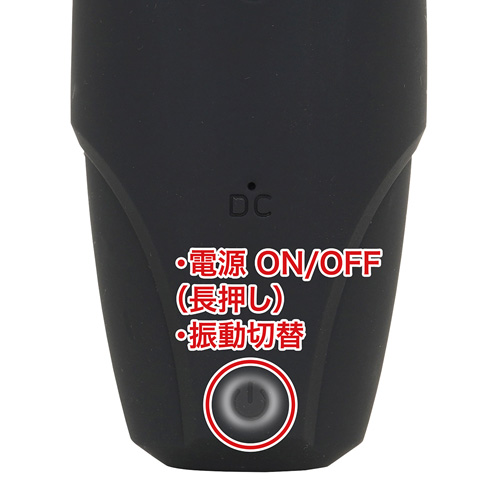メガハンドシェイカー インサート画像5