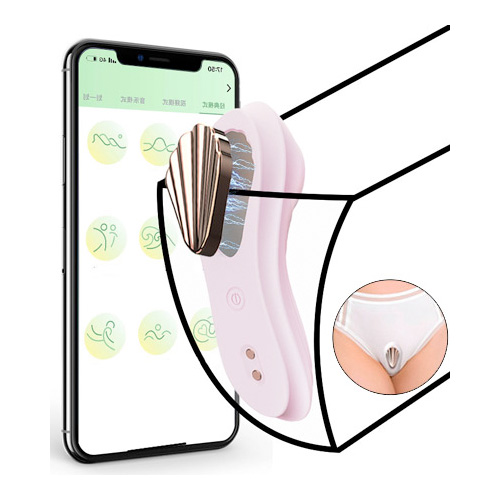 Appスマートパンティ バイブレーター