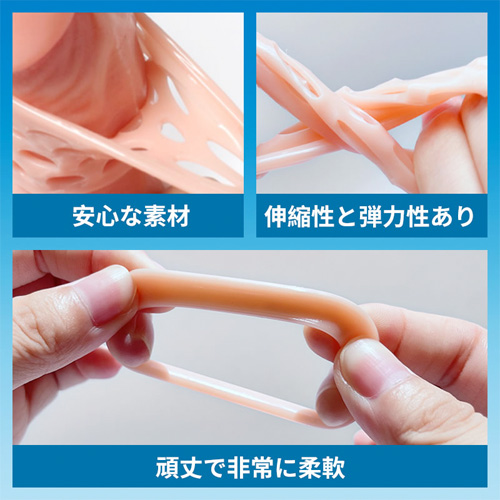 包茎矯正補助リング 5点セット 通気性 柔らかい 初心者適用 シリコン コックリング画像3