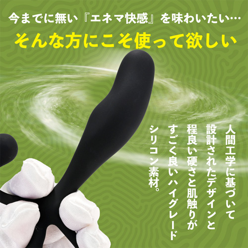シリコンカルマ リーズン画像4