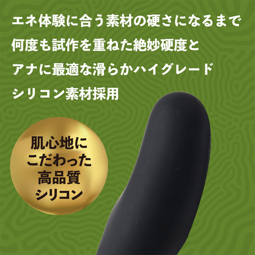 シリコンカルマ リーズン画像3
