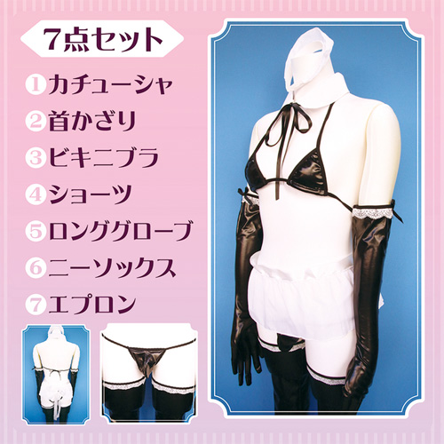 メイドビキニ おとこの娘用画像3
