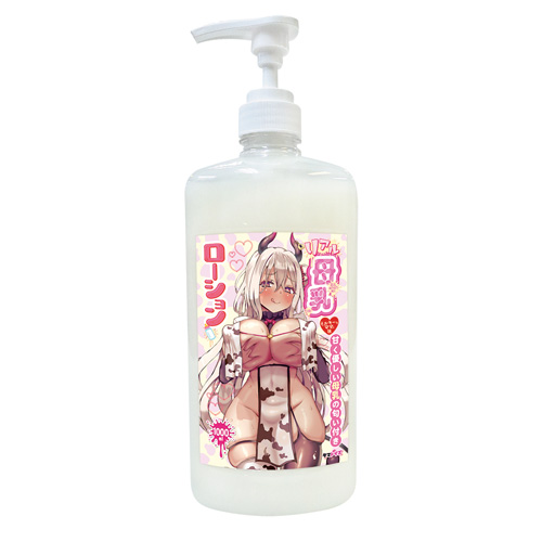 リアル母乳ローション 1L
