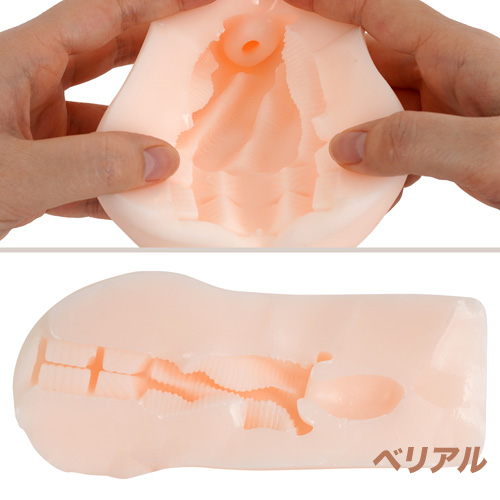 オトギフロンティア THE HOLE ベリアル画像7