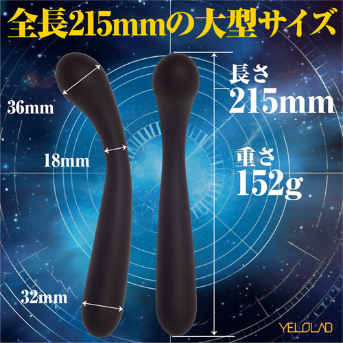 アナルストライク エンタープライズ画像5