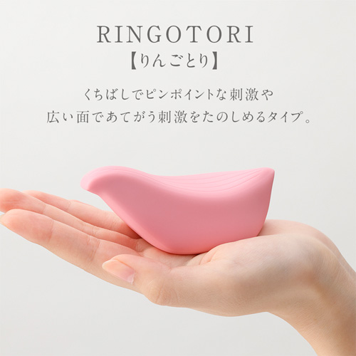 iroha＋ RINGOTORI なでしこ色 イロハプラス リンゴトリ ナデシコイロ画像3