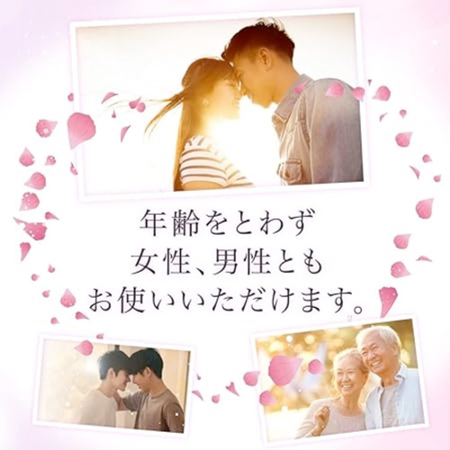 敏感肌用 ルナ潤滑ゼリー画像4